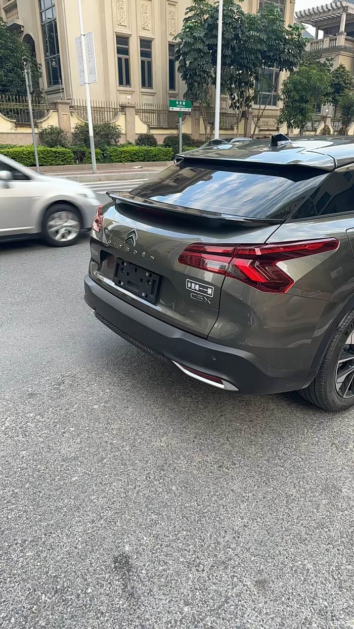 分享凡尔赛c5x顿挫感解决教程