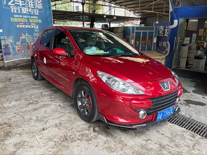 标致307论坛_汽车之家论坛