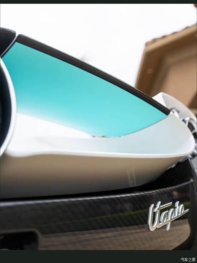 帕加尼utopia蒂芙尼蓝配色