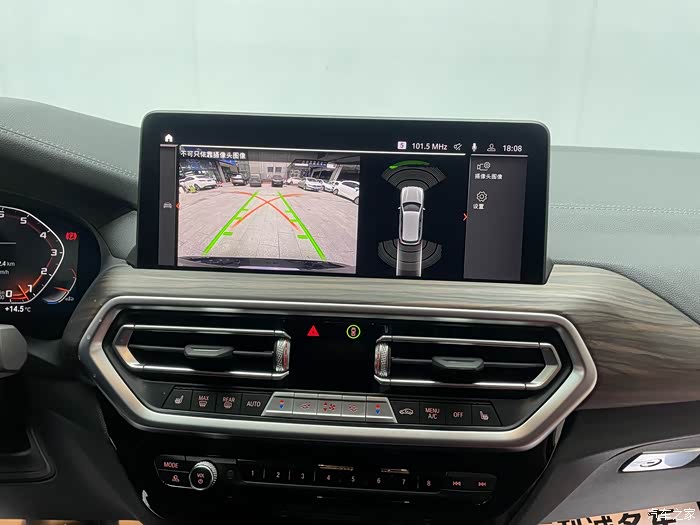 宝马x32022款xdrive30i领先型m曜夜套装