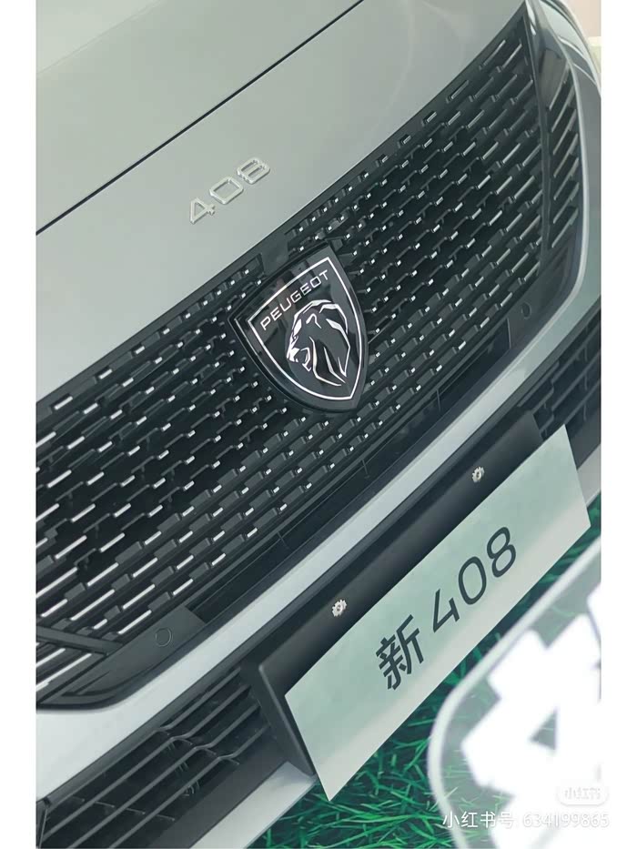 东风标致408做保养