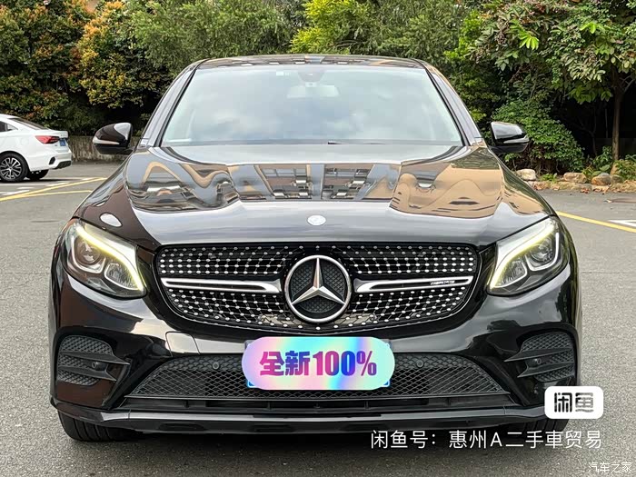 出个人自用19年上牌德国进口奔驰glcamg轿跑全车原版原