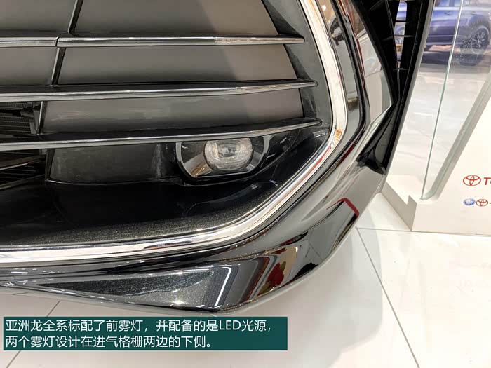 为什么说今日宜混动出圈看丰田良好舒适性体验丰田亚洲龙双擎