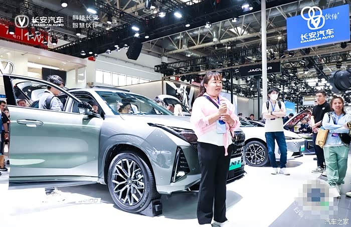 点击:>2|回复:>0长安uni-z论坛>《北京长安车友会>2024北京车展体验记