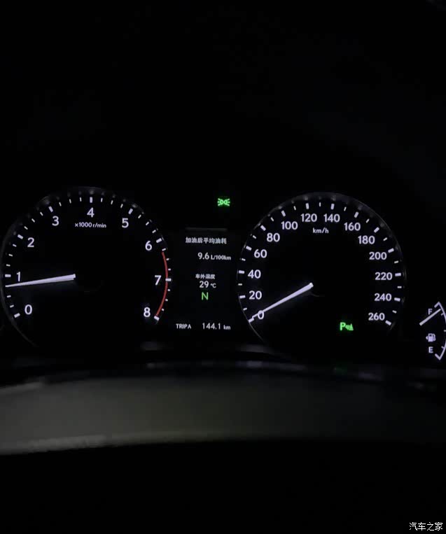 【图】es250油耗并不高动力不差_雷克萨斯es论坛_汽车之家论坛