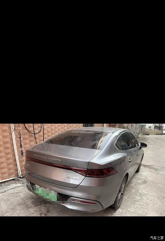 出21款秦plusev400豪华版22年11月上牌14