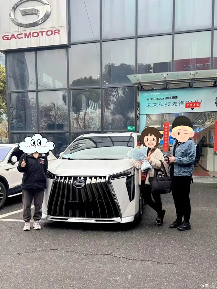 传祺m8宗师版提车记漫长等待后的满意之选