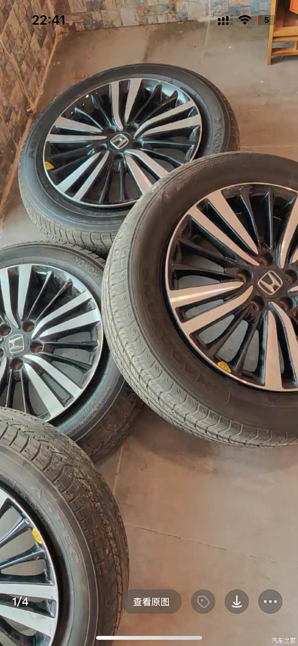 出拆车轮毂2套,正品进口本田先锋喇叭一套2高音4中低_奥德赛论坛_汽车