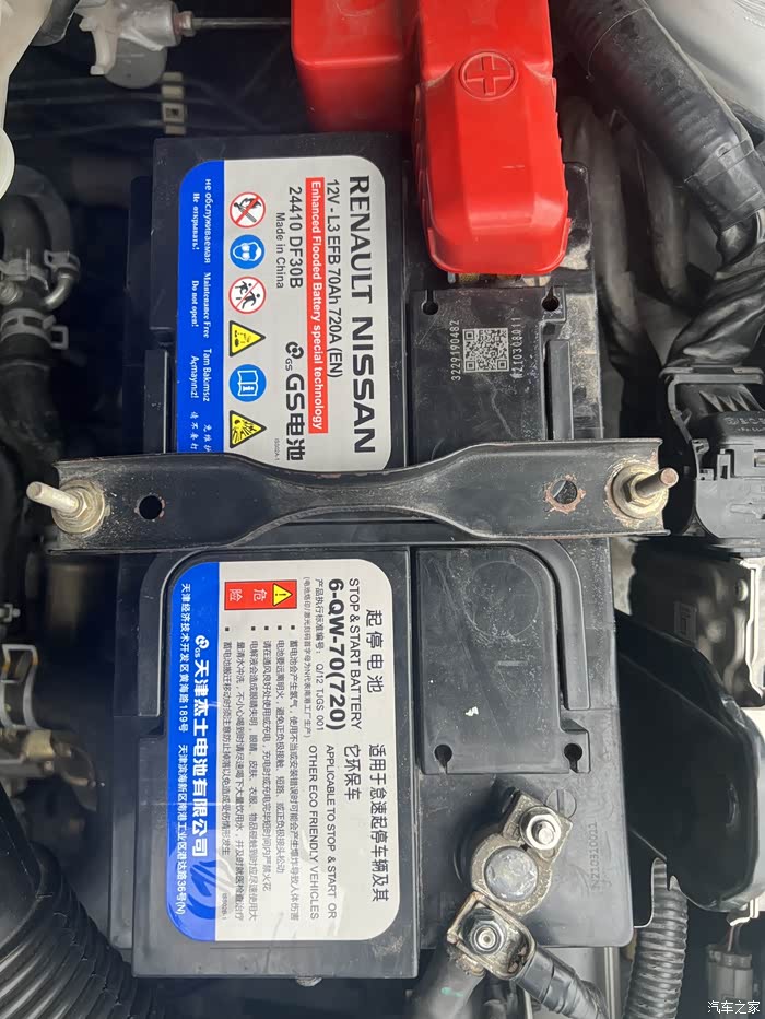 加打铁线,动力升级后的纯市区油耗直线下降,_天语 sx4论坛_汽车之家