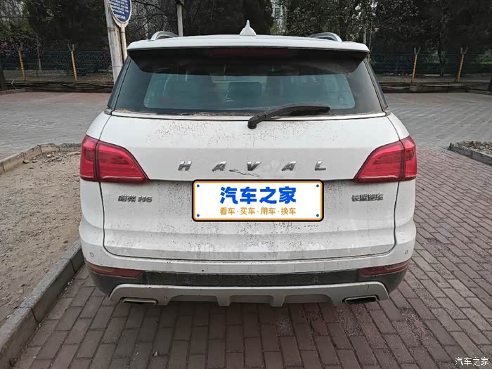 点击:>1|回复:>0哈弗h6coupe论坛>17款蓝标1.