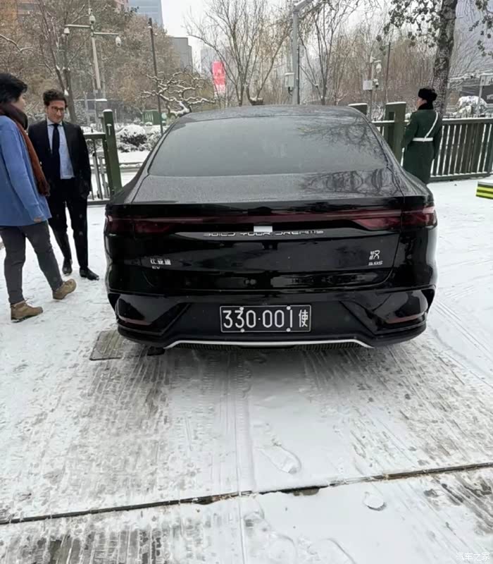 根据联合国驻华协调员办公室官方微博的消息2023年12月