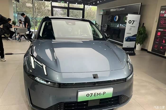 领克07的价位绝了