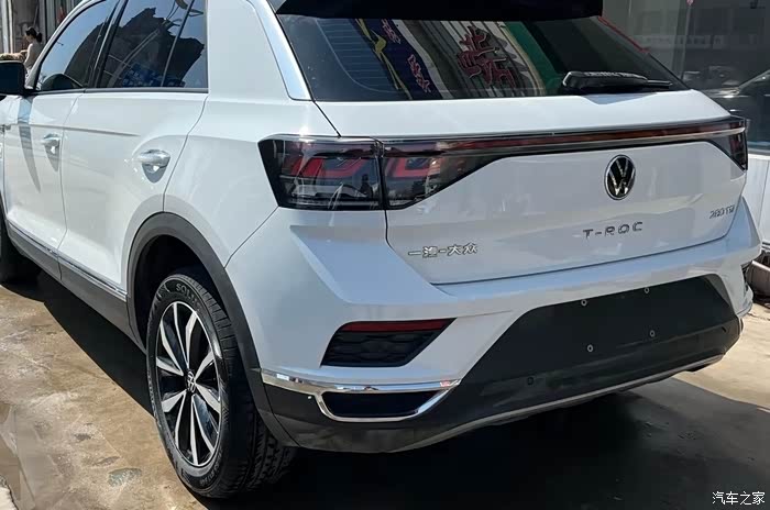 【图】一汽大众探歌,为你而来!_t-roc探歌论坛_汽车之家论坛