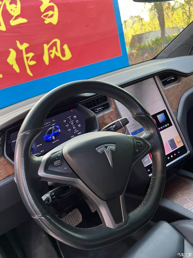 【图】明盘37出特斯拉modelx长续航,带手机无线充电,20年1_model x