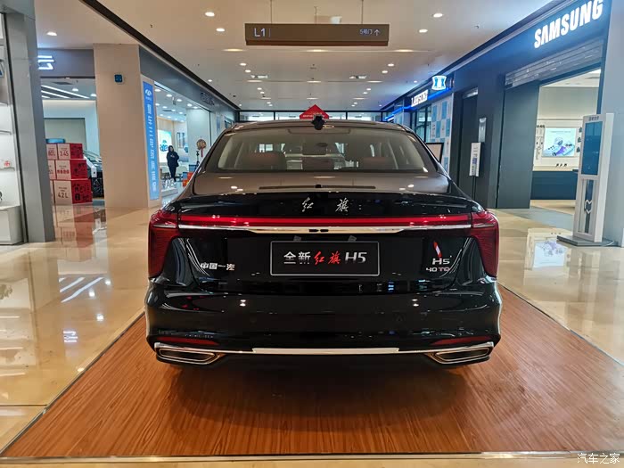 真值真省中国车偶然间的体验试驾红旗h5