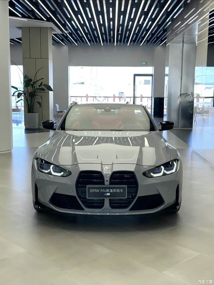 宝马m4敞篷价格被打下来了