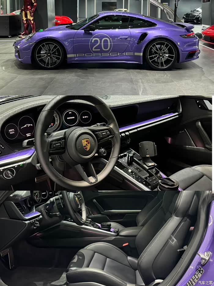完美保时捷20周年限量版全球限量20台22年1月17
