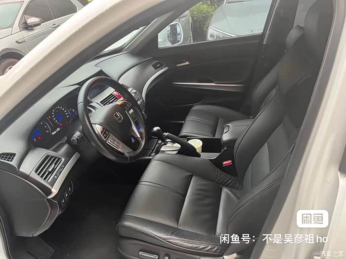 出12款14年歌诗图