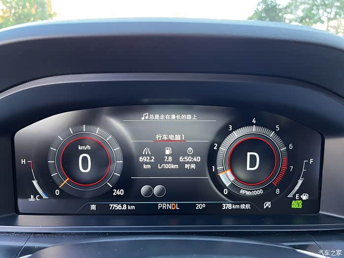 探险者全程都在限速内跑,全程空调跑出来的最低油耗