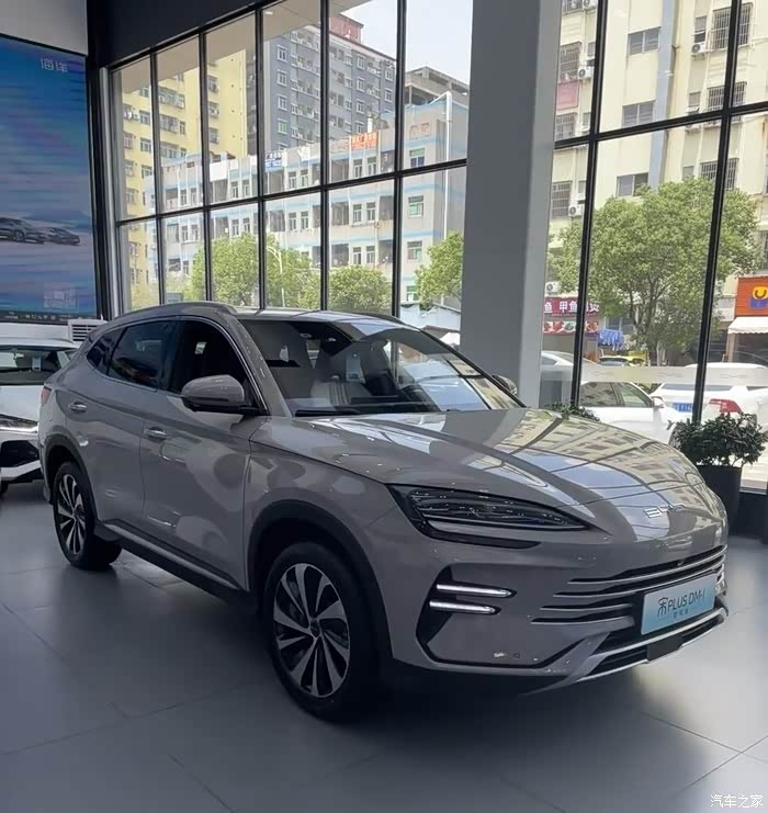 宋plusdmi的提车和感受