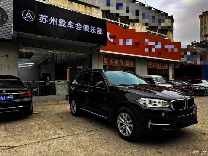 宝马x5进口2014款x5xdrive30d喜欢