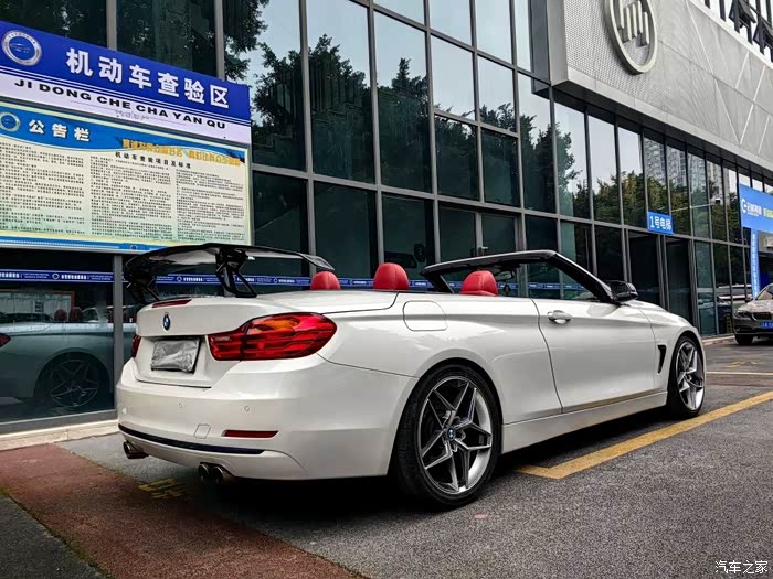 宝马4系2014款428i运动设计套装186