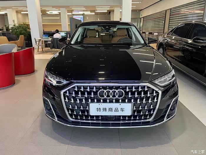 奥迪a8 55tfsi 尊贵型 有公里数 未上牌 公户可抵税