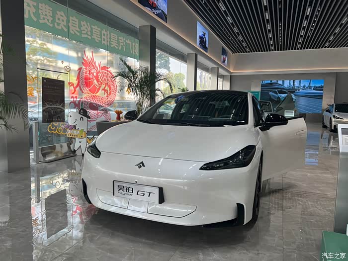 不要拿560的_昊铂gt论坛_汽车之家论坛