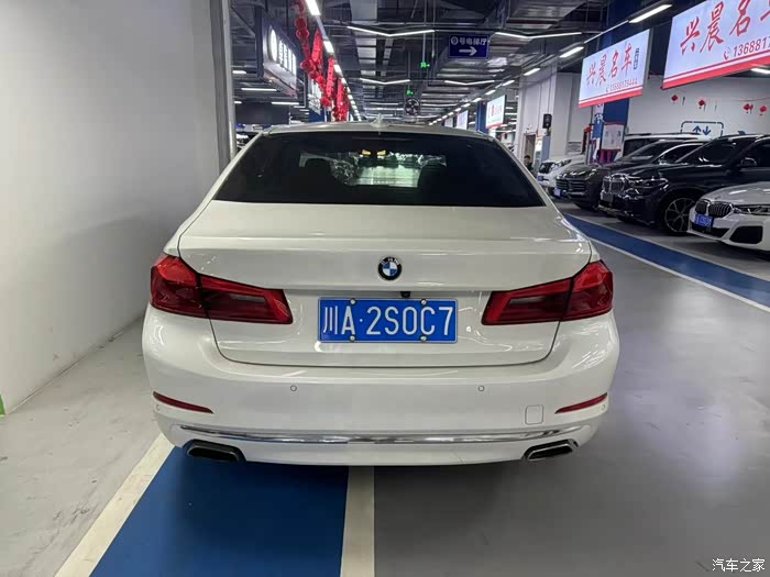 18款17年上牌宝马530li尊享豪华9万公里实表原版车