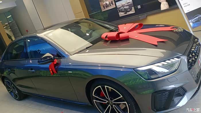 奥迪a4l论坛_汽车之家论坛