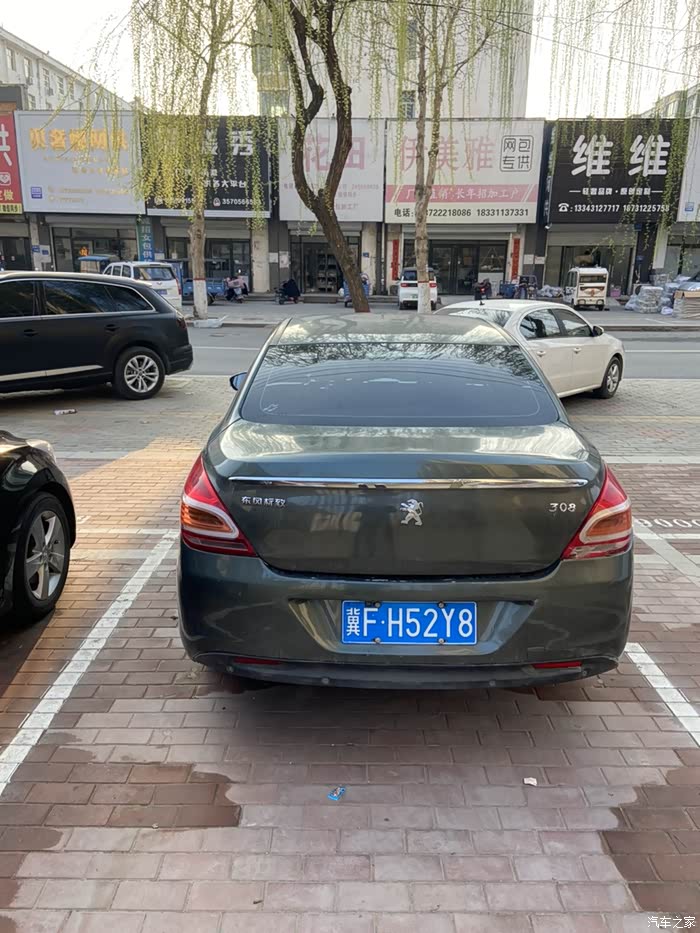 6不死鸟发动机 15万公里 车况精品_标致308论坛_汽车之家论坛