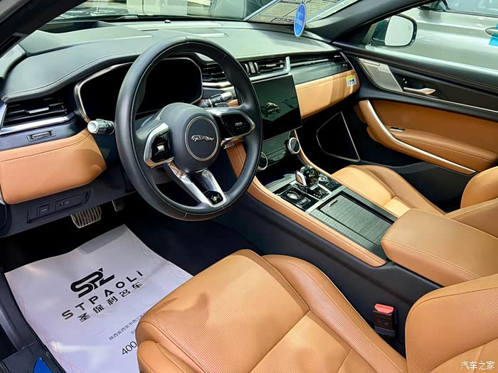 捷豹xfl2021款xfl20tp300四驱旗舰