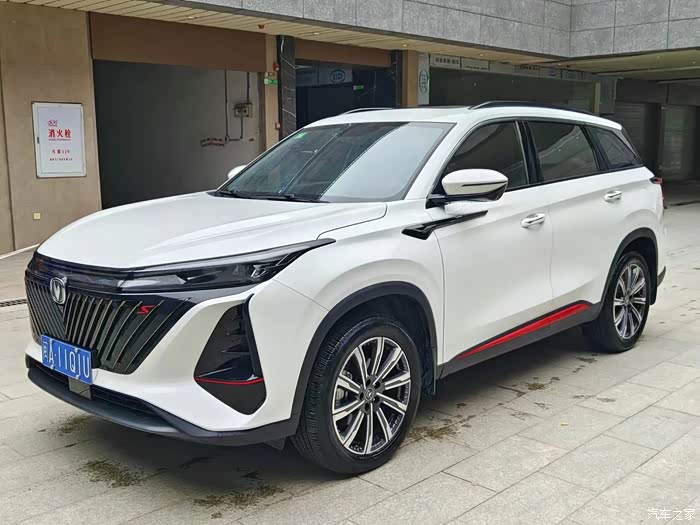 【图】2022款 长安cs75 plus 2.0t 尊贵型 表显1_长安cs75论坛_汽车之