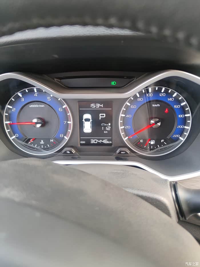 2020年的吉利远景x3媳妇现在不上班没人开了寻找有缘