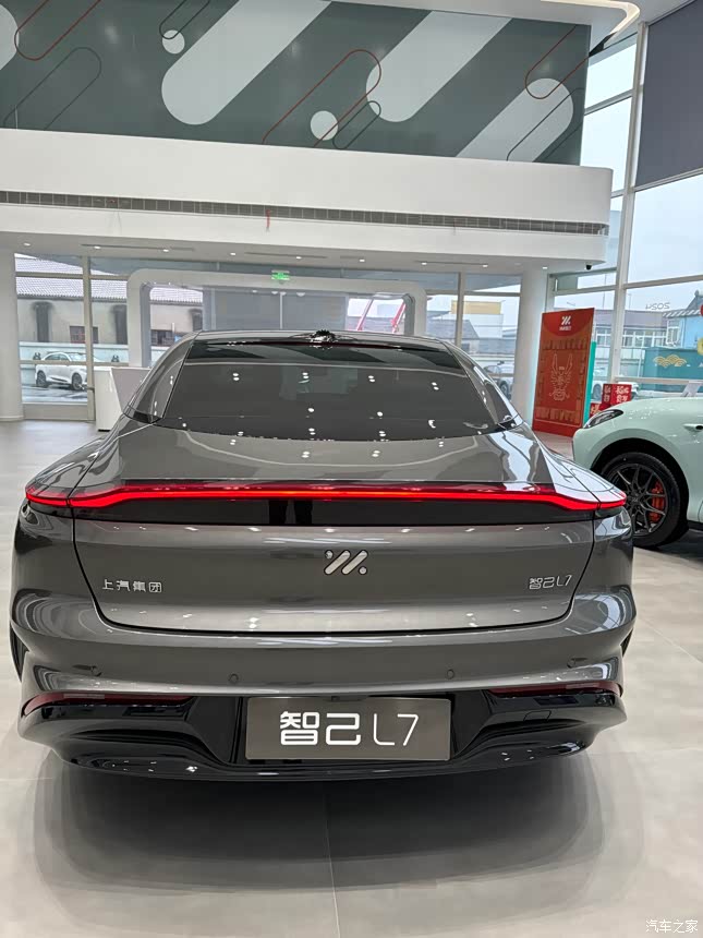 l7新款上市了