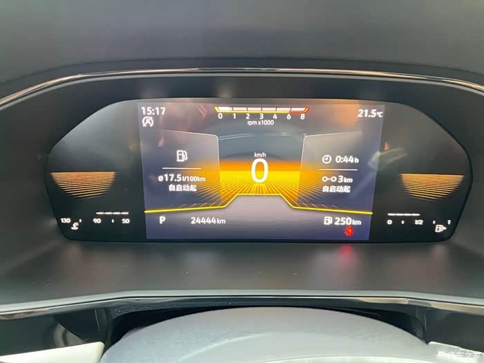 22年大众朗逸plus竟然这个价