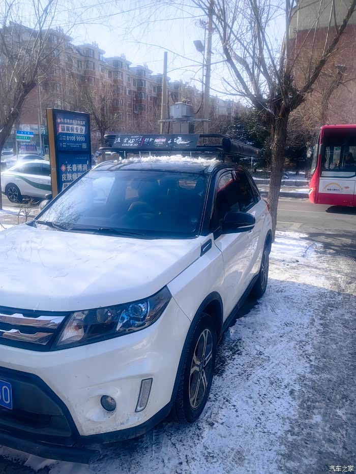 【图】长春地区出一台四驱旗舰维特拉_维特拉论坛_汽车之家论坛