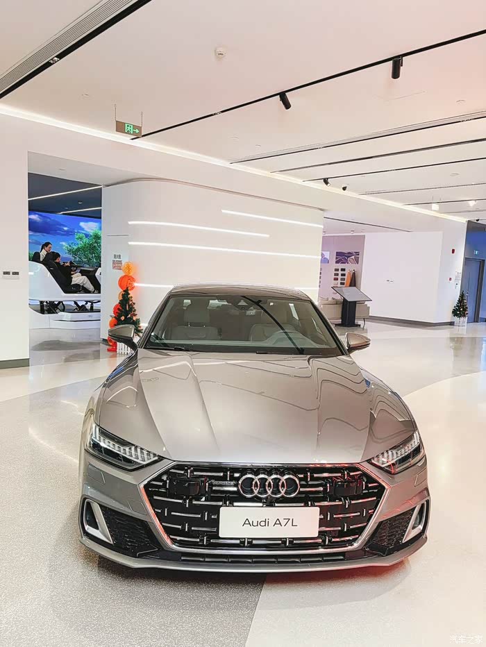 上汽奥迪a7l黑武士