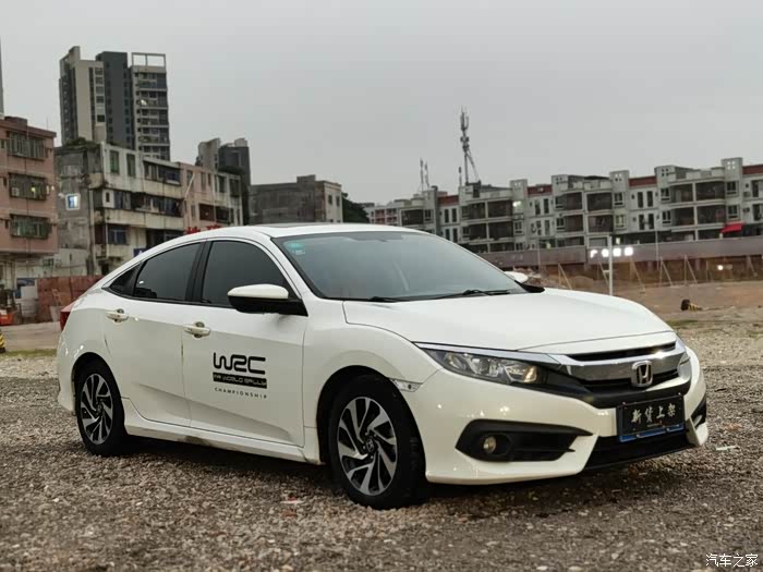 出一台17年本田思域15t豪华版