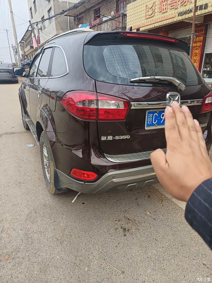 个人一手18年1月江铃驭胜s350国五自动天窗电动座椅原版