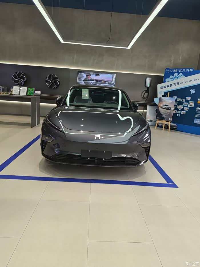 上汽飞凡专车f7 5米车长 3米轴距 c 级豪华车 前排座椅