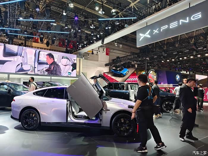 小鹏汽车展览