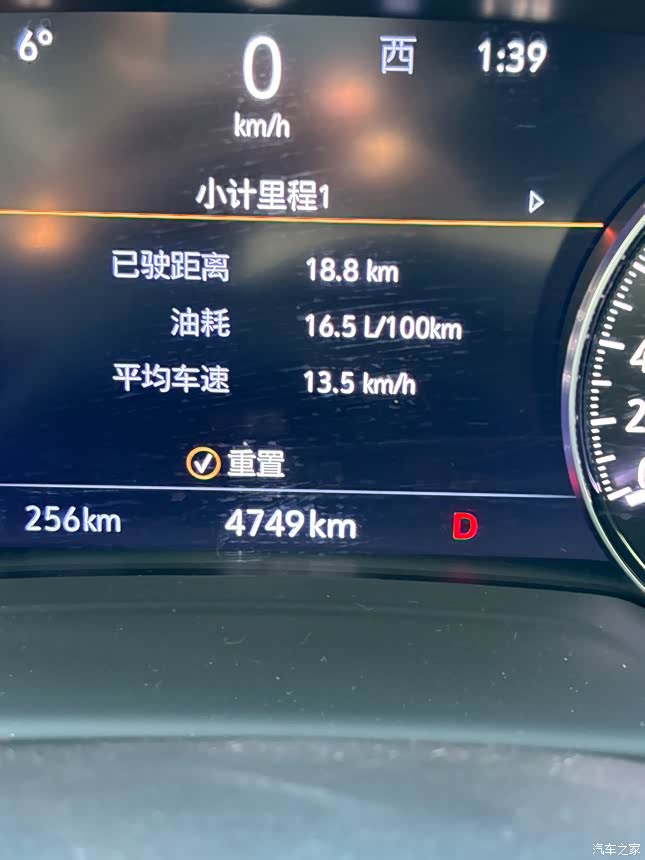 昂科威s15t这个油耗好高直接提坦克300得了