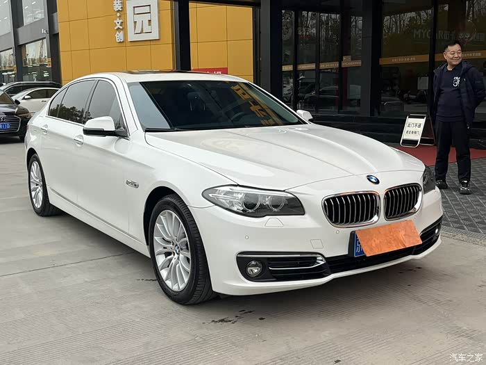 出15年525li豪华设计套装8万公里原版原漆豪改