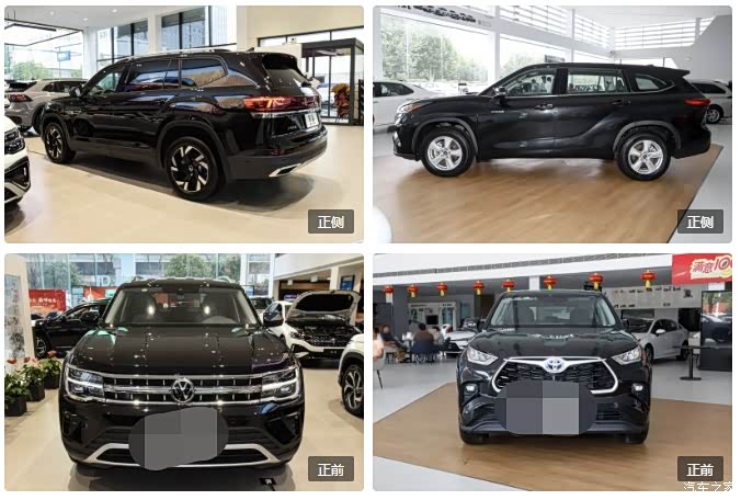 途昂和汉兰达你更喜欢哪一个