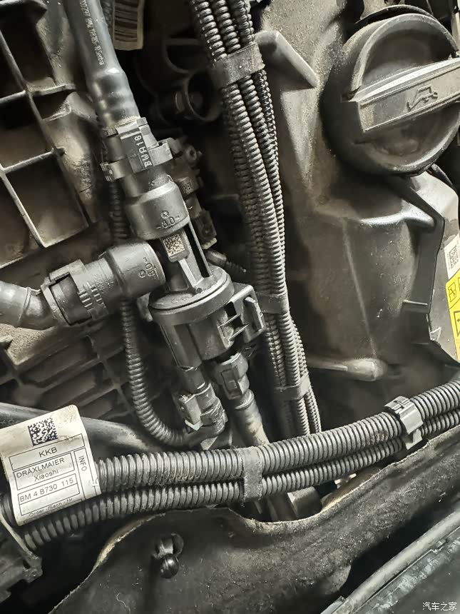 宝马g38维修发动机废弃灯亮