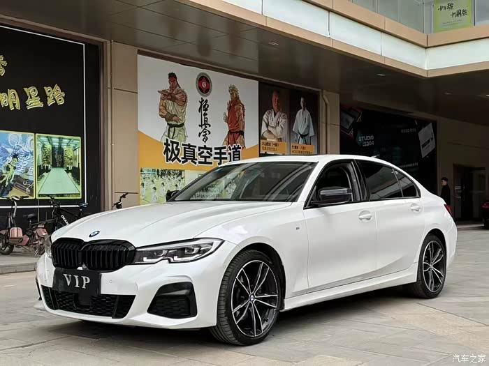x最新到店2020年底宝马3系2021款330li