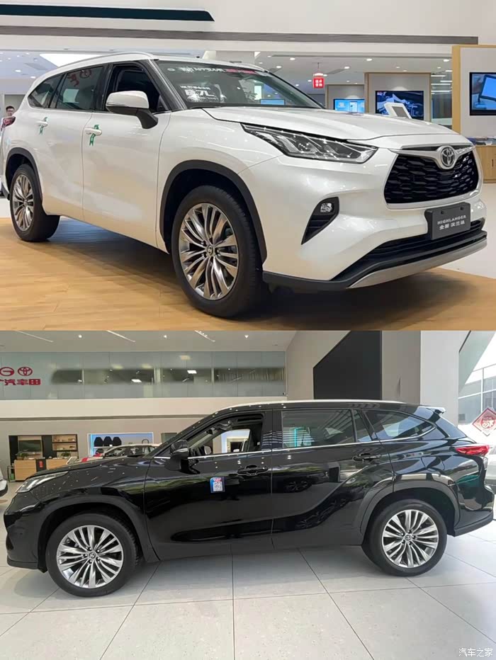 丰田汉兰达绝绝子轮毂20寸老升新原厂正品拆车件一套四