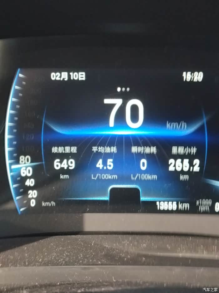 挑战燃油车最低油耗瑞虎八手动