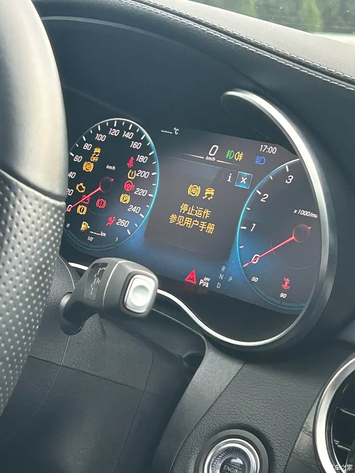 奔驰c故障灯全亮